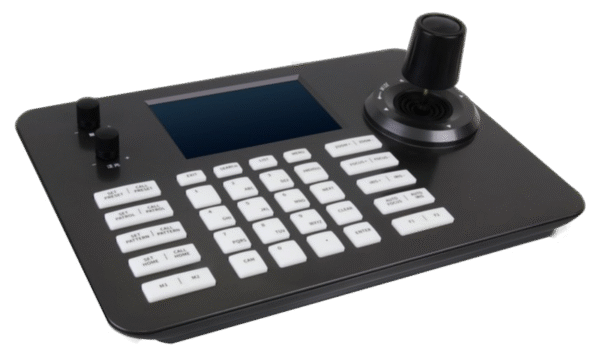 Network PTZ Keyboard Controller | BN-KBJ