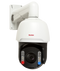 4K 37x Optical Zoom Active Deterrent Network PTZ Camera | BN1009PTZ4K/NDAA