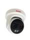 Fire and Spark Detection Thermal Camera | BN2029TH