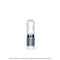 1080P Air Purifier WI-Fi hidden camera | SAN DIMAS, CALIFORNIA