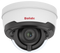 5MP Motorized Varifocal Outdoor Dome Camera with AI | BN8029AVAIRAI/NDAA