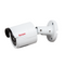 5MP Fixed Lens IR Bullet Camera | BN8035AI/NDAA