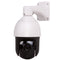 4MP 30x Optical Zoom IR PTZ Network Camera | BN1009/PTZ-4.0POE